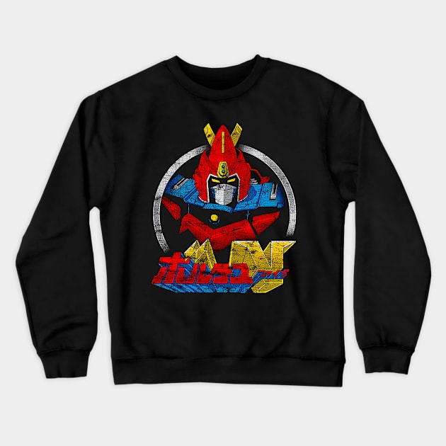 mecha voltes v Crewneck Sweatshirt by mahashop